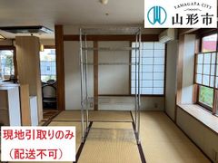 ＜配送不可、現地引取りのみ＞ラック（中・5段）