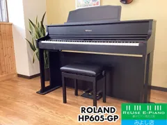 2024年最新】HP-7 3 ROLANDの人気アイテム - メルカリ