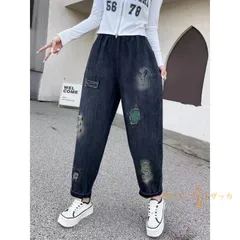 デニムパンツ レディース テーパードパンツ  ボトムス ジーパン ウエストゴム 森ガール 無地 ズボン 柔らかい ゆったり ダメージ オシャレ カジュアル ファッション chaoliu243