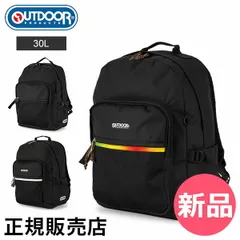 2025年最新】ライフサポートパックGの人気アイテム - メルカリ