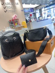 [本日特価] TOP New 2025 高品質3点セット - Lv エンボスバケットバッグ + ブラックエンボス麻雀バッグ + 財布 本日限定特別割引！[本日特価|新品未使用品]