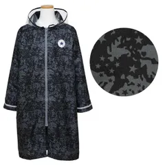 【迷彩 ブラック×グレー】 レインコート キッズ ランドセル対応 ファスナー コンバース (20CON-RC) 130 140 150cm 男の子 女の子 小学生 中学生 子供 こども ジュニア おしゃれ 自転車 リュック 対応 カッパ