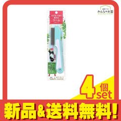 Item thumbnail for item 6ebdcd61-78ca-4280-85f1-1e1700612b5c