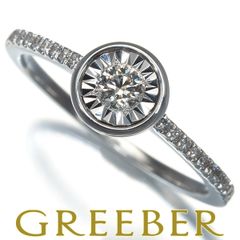 ダイヤ ダイヤモンド 0.13ct/0.08ct リング K18WG #169703