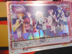 デジモンカードゲーム　オメガモン　パラレル　BT22-015 パラレル】BT22-015 オメガモン SR | デジモンカードゲーム