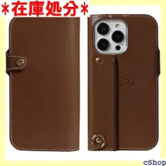 ☆送料無料 HUKURO iPhone XR 用 ケース 持ち グリーン 94 Amazon.co.jp: HUKURO iPhone SE(第3・2世代) 8 7 用 ケース
