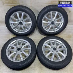 中古　14インチ　ホイール+スタッドレスタイヤ4本セット 2025年最新】中古 スタッドレスタイヤホイールセット4本セット