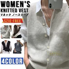 ベスト レディース ニットベストニットトップス Vネック ノースリーブ 春 秋 冬 上品 レイヤード風 大人可愛い ゆったり おしゃれ シンプル