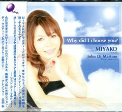 [新品ＣＤ]ミヤコ / Why did I choose you？(AMT-9001)