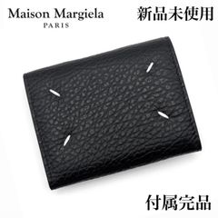 【新品未使用】Maison Margirla メゾンマルジェラ コンパクトウォレット 財布 ステッチ カードケース S56UI0149 グレインレザー