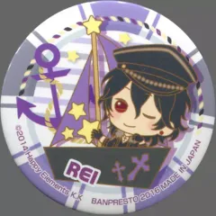 【中古】バッジ・ピンズ(キャラクター) 朔間零 缶バッジ 「一番カフェ×あんさんぶるスターズ! ～Enjoy summer!～ 缶バッジくじ」 B賞