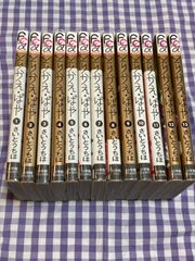 とりかえ・ばや　全巻セット