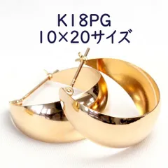 K18PG ムーンピアス 10mm×20mm 月甲ピアス 地金ピアス フープピアス フープ K18 ピンクゴールド