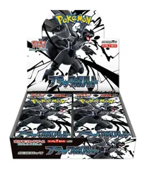 【未開封】ポケモンカードゲーム スカーレット＆バイオレット 拡張パック ブラックボルト BOX