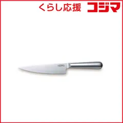 【 新品 未開封 】 サーモス ファインエッジ150mm ステンレス KKA-G150-S 未使用 送料無料のサムネイル