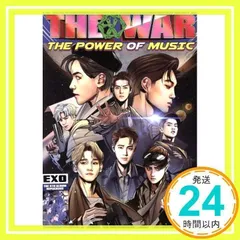 EXO 4集 リパッケージ - THE WAR: The Power of Music (韓国語バージョン) [CD] EXO_02