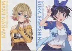 2025年最新】彼女、お借りします ヴィレッジヴァンガードの人気