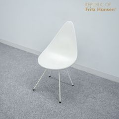 【中古品】FRITZ HANSEN フリッツ ハンセン DROP ドロップ ダイニング アームレス チェア ラウンジ シェル ホワイト アルネ・ヤコブセン 定価6万