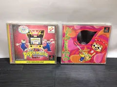 [ポップンミュージック][ウンジャマ・ラミー] PS1 プレステ ソフト mEE311 ● ★