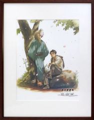 新品】 葬送のフリーレン 複製原画 第七弾 花畑 復刻版 A5 フリーレン
