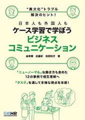 2024年最新】海外と日本の人気アイテム - メルカリ