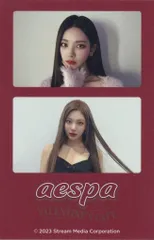 aespa ニンニン ペンミ ファンミ エコバッグ エコバック 新品未開封 2025年最新】aespa バッグの人気アイテム - メルカリ