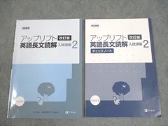 2024年最新】Ｚ会の人気アイテム - メルカリ