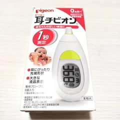 2024年最新】チビオンタッチの人気アイテム - メルカリ