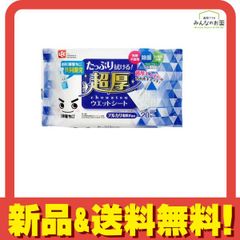 Item thumbnail for item 9ac4e5a5-f827-481a-ad07-f60b2993ef68