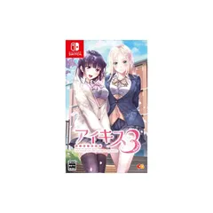 アイキス3Cute - Switch 1