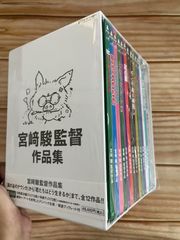 Item thumbnail for item e0e7e306-b9de-4d1f-8ac5-551f71ad34da