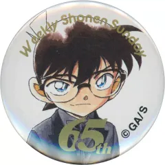2026年最新】サンデー 65 缶バッジの人気アイテム - メルカリ 週刊少年サンデー 65周年記念POPUP SHOP 江戸川コナン 缶バッジ