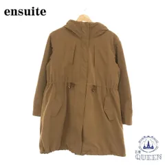♡未使用新品☆ensuite☆ロングコート※サイズ3※ベージュ ◇【フード取り外し可能／洗える】タフタ フーデットロング
