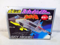 新品 カバヤ 勇者王ガオガイガー　ガオガイガーチョコ　全6種　セット 楽天市場】新品 カバヤ 勇者王ガオガイガー ガオガイガーチョコ