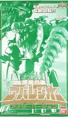 2025年最新】アバレンオー アナザーの人気アイテム - メルカリ
