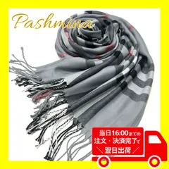 🔴100円引きクーポン配布中！フォロワー様限定🔴✨新品未使用品✨タイ　スカーフ　ブランケット　秋　冬　グレー　赤　黒　モノトーン　シンプル　タータンチェック　お洒落　ギフト　パシュミナ　シルク　カシミヤ 【商品コード：00056】