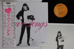 竹内まりや LPレコード5枚 竹内まりや 【LP盤】Miss M （竹内まりや ‎– Miss M | 中古