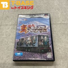 PlayStation 2/プレイステーション 2/プレステ 2/PS 2 spike スパイク 真・爆走デコトラ伝説 天下統一頂上決戦 ソフト/■