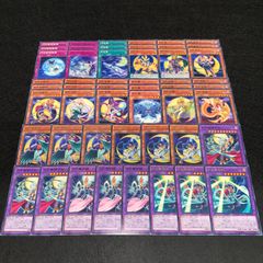 遊戯王】PNo.22 月光 ムーンライト デッキパーツ - メルカリ