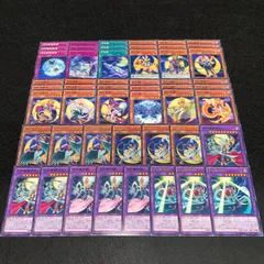 遊戯王　月光　ムーンライト　デッキパーツ　+1アシストパック　フルコンプ 303 Amazon.co.jp: 月光デッキ ムーンライトデッキ 月光融合 月光舞