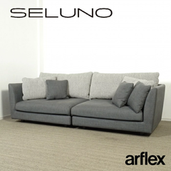 ◾︎SELUNO◾︎ 【展示良品】arflex アルフレックス  A・SOFA 10 / エー・ソファ10 4人掛アームソファ / ファブリック 90万 v434