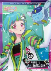 【美品】交響詩篇エウレカセブン 非売品 ポスター エウレカ BONES 美品】交響詩篇エウレカセブン 非売品 ポスター エウレカ BONES - メルカリ