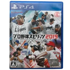 プロ野球スピリッツ2019 - PS4
