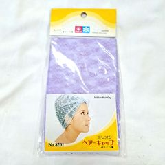 未開封★昭和レトロ　ミリオン　ヘアーキャップ　シャンプーキャップ