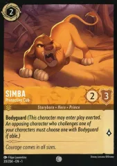 【中古】Disney Lorcana 20/204[C]：Simba Protective Cub