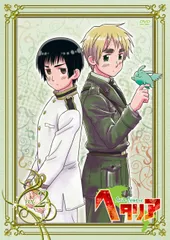 【新品未開封】ヘタリア Axis Powers vol.2【通常版】 [DVD] 浪川大輔 (出演) 高橋広樹 (出演) ボブ白旗 (監督) 形式: DVD