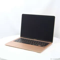2025年最新】macbook air m1 16gb 1tbの人気アイテム - メルカリ