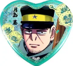 【中古】バッジ・ピンズ 月島基(帽子あり) 「ゴールデンカムイ 鶴見篤四郎の『愛です』缶バッジコレクション」