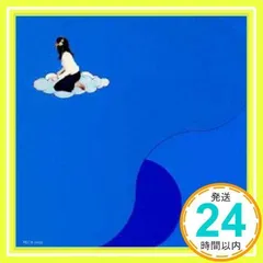 Takako Minekawa – Cloudy Cloud Calculator – Vinyl (Blue