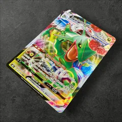 ポケモンカードレックウザVMAX レックウザV 各50枚計150枚 まとめ